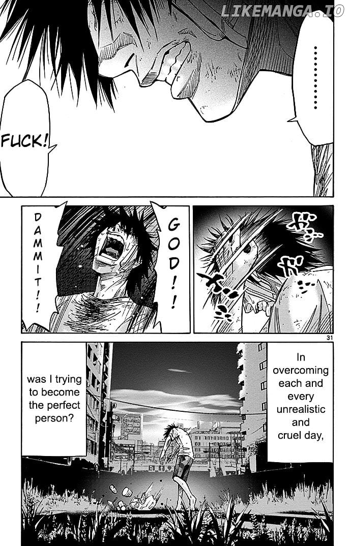 Imawa No Kuni No Alice chapter 30 - page 31