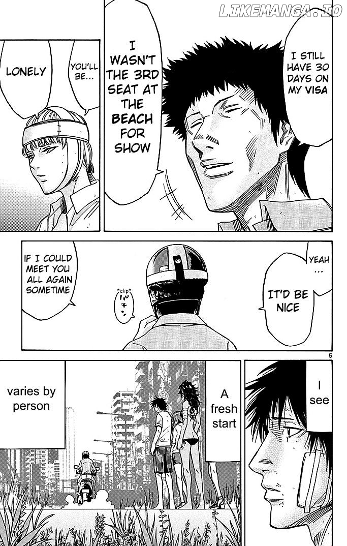 Imawa No Kuni No Alice chapter 30 - page 6
