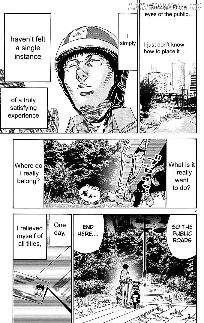 Imawa No Kuni No Alice chapter 30 - page 8