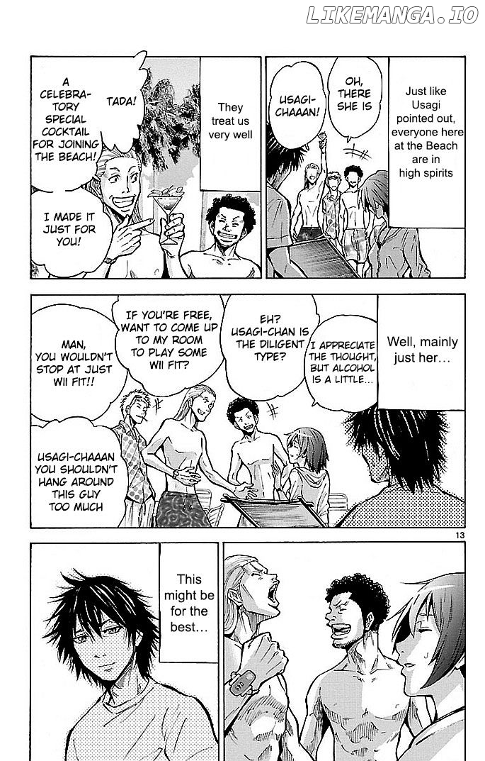 Imawa No Kuni No Alice chapter 16 - page 13