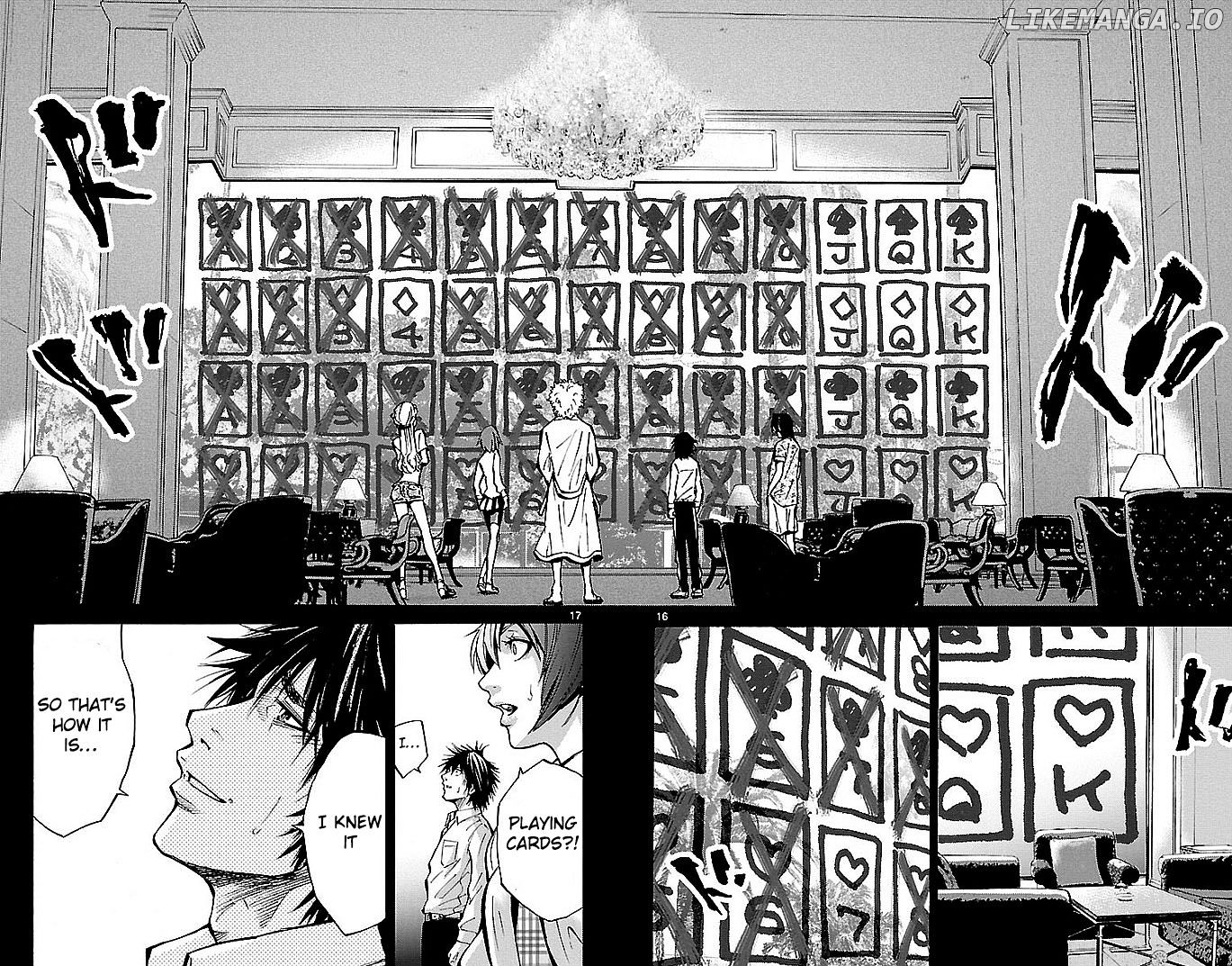 Imawa No Kuni No Alice chapter 16 - page 16