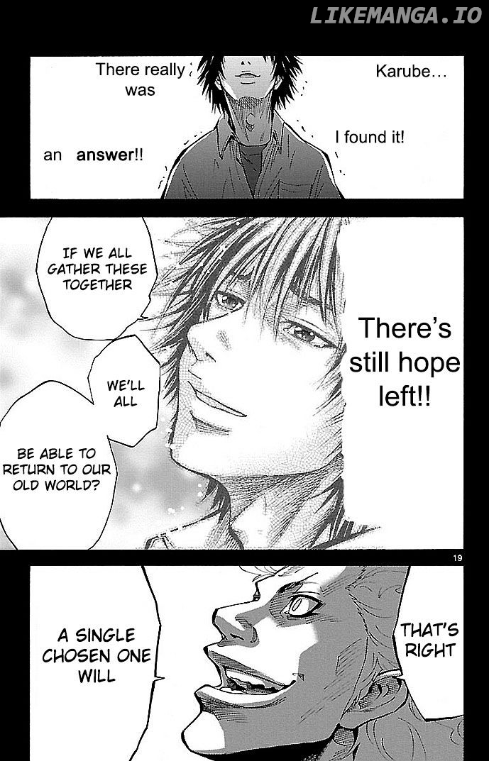 Imawa No Kuni No Alice chapter 16 - page 18