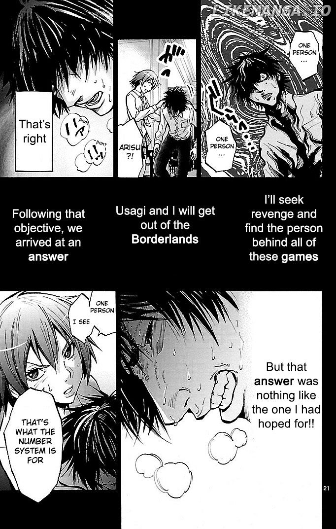 Imawa No Kuni No Alice chapter 16 - page 20
