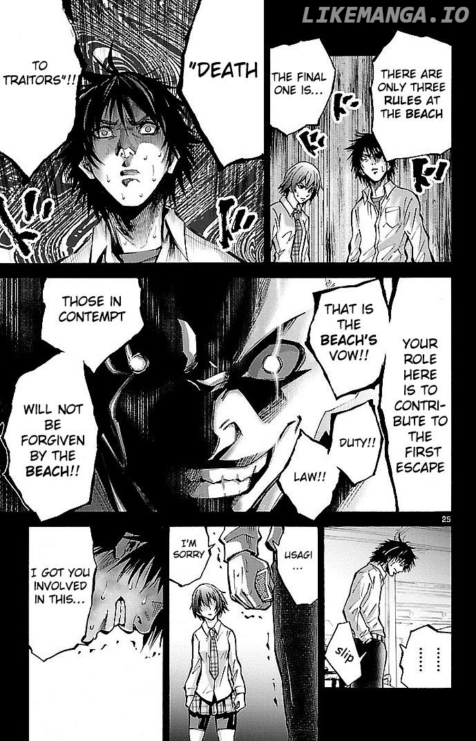 Imawa No Kuni No Alice chapter 16 - page 24