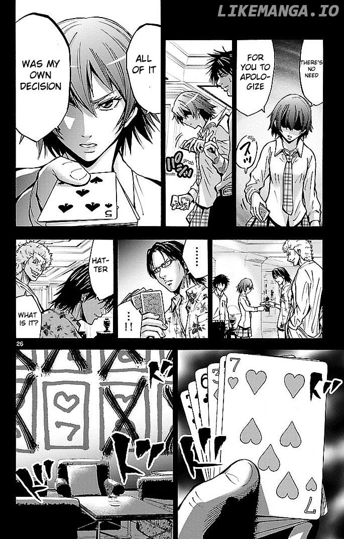 Imawa No Kuni No Alice chapter 16 - page 25
