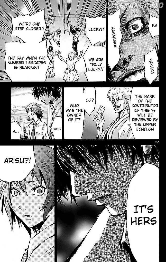 Imawa No Kuni No Alice chapter 16 - page 26