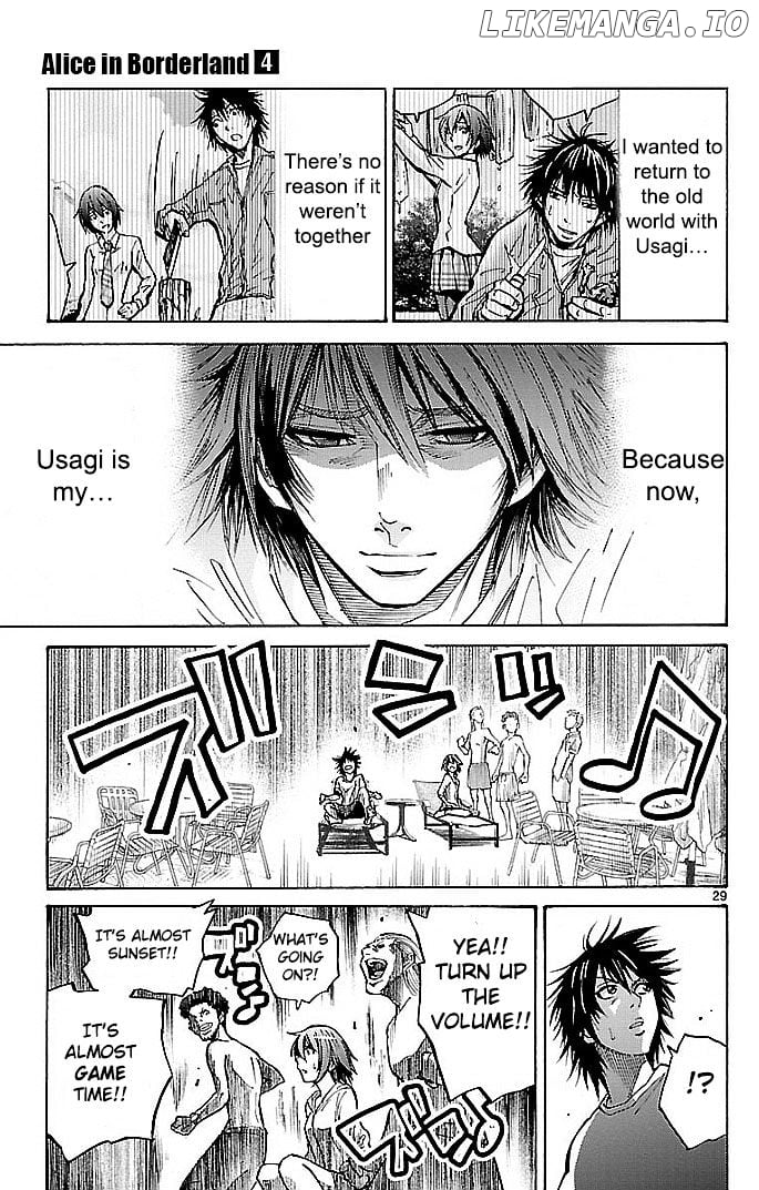 Imawa No Kuni No Alice chapter 16 - page 28