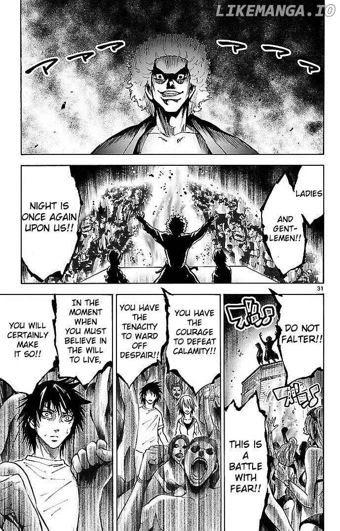 Imawa No Kuni No Alice chapter 16 - page 30