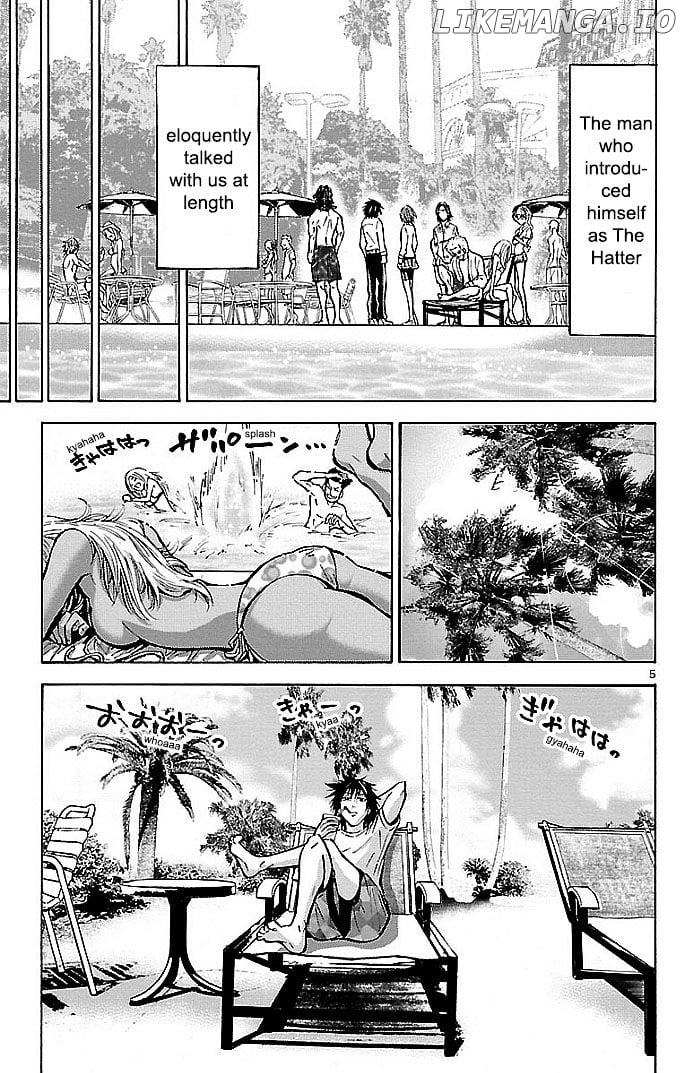 Imawa No Kuni No Alice chapter 16 - page 5