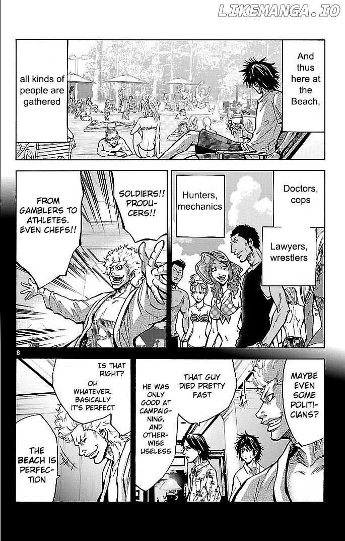 Imawa No Kuni No Alice chapter 16 - page 8