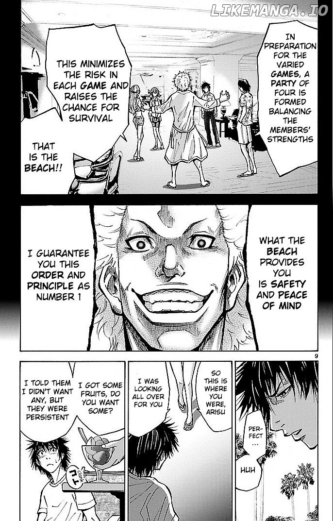 Imawa No Kuni No Alice chapter 16 - page 9