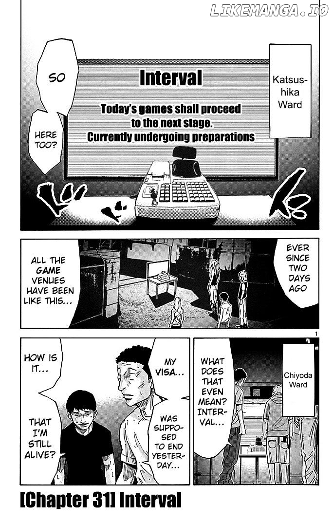 Imawa No Kuni No Alice chapter 31 - page 1