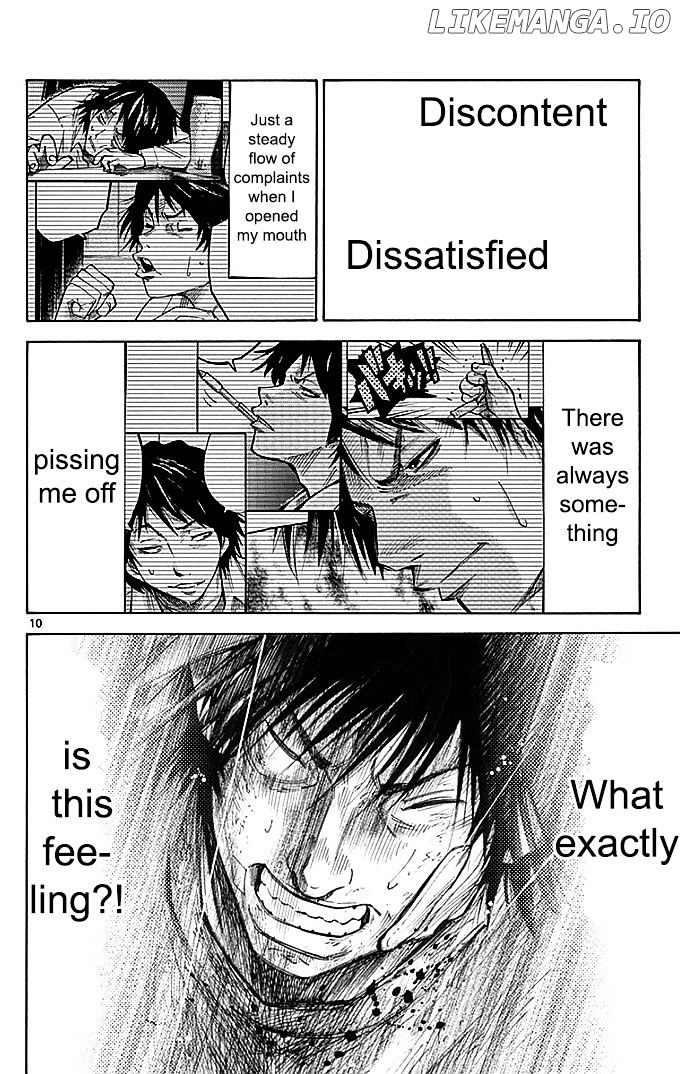 Imawa No Kuni No Alice chapter 31 - page 10