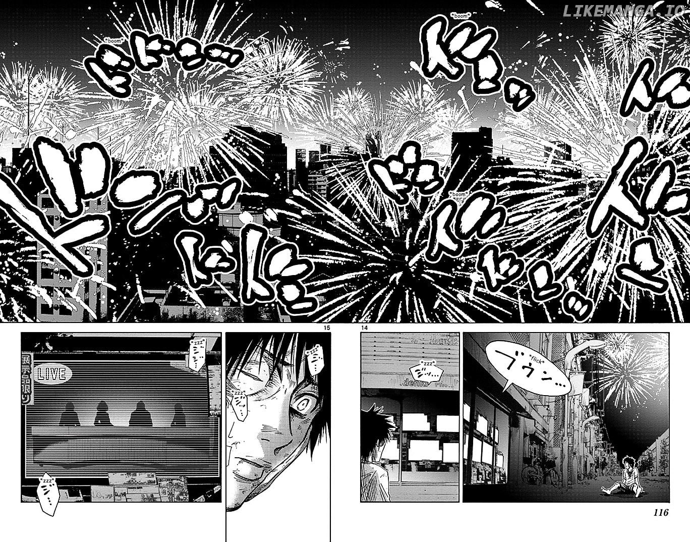 Imawa No Kuni No Alice chapter 31 - page 14