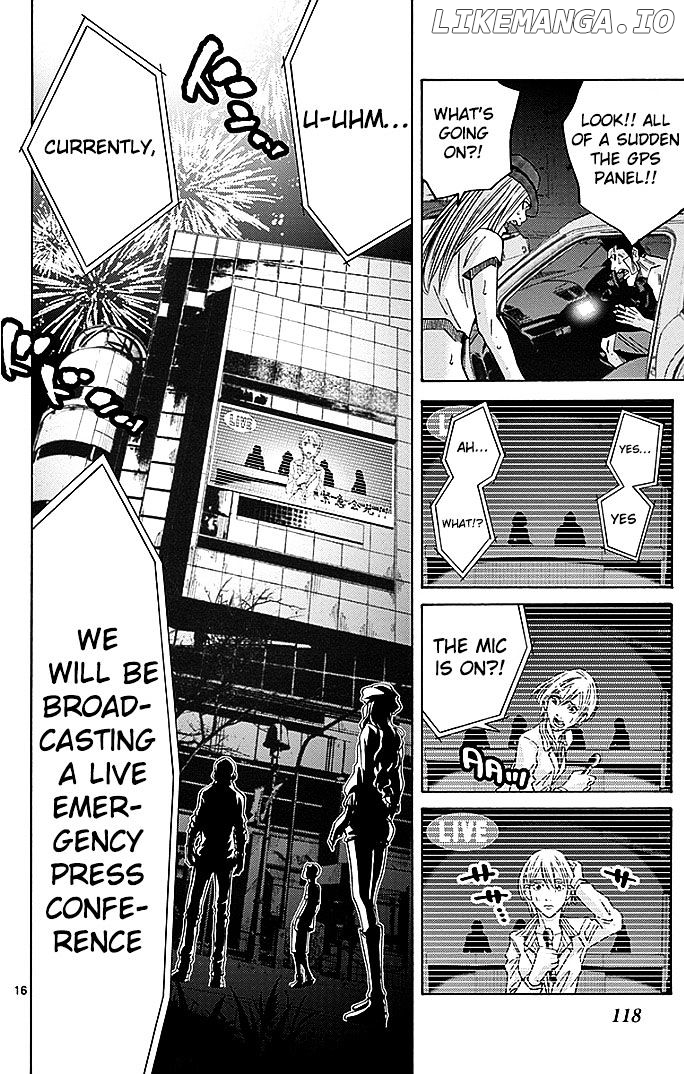 Imawa No Kuni No Alice chapter 31 - page 15