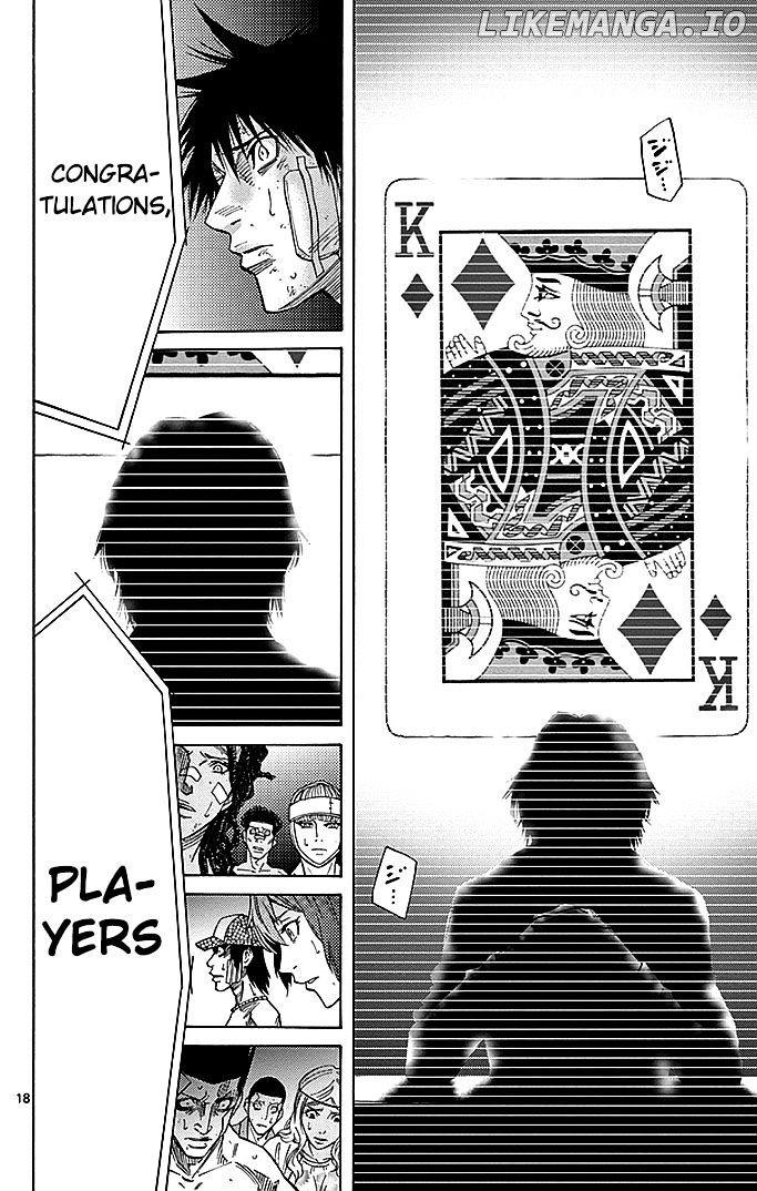 Imawa No Kuni No Alice chapter 31 - page 17