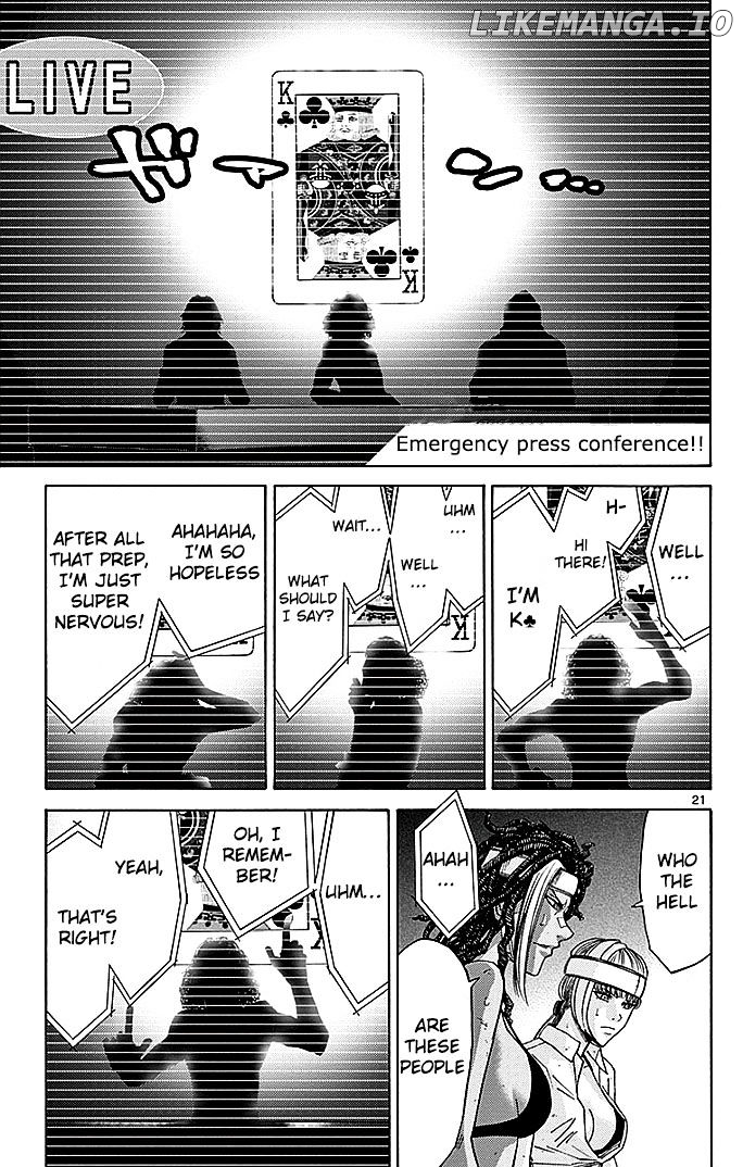 Imawa No Kuni No Alice chapter 31 - page 20