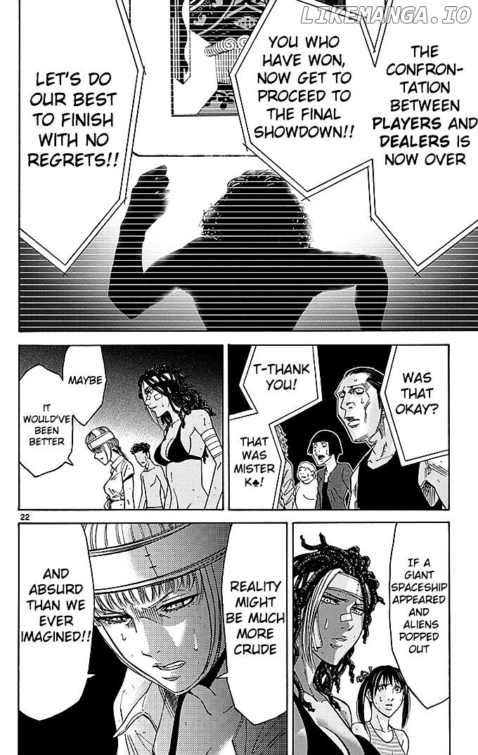 Imawa No Kuni No Alice chapter 31 - page 21