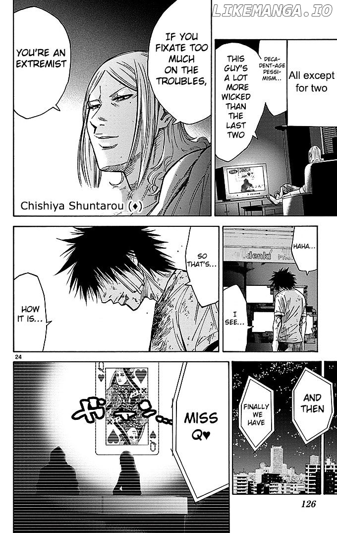 Imawa No Kuni No Alice chapter 31 - page 23