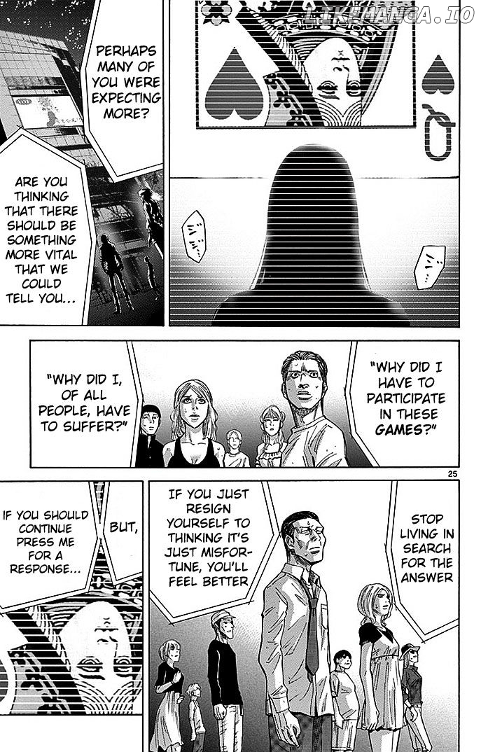 Imawa No Kuni No Alice chapter 31 - page 24