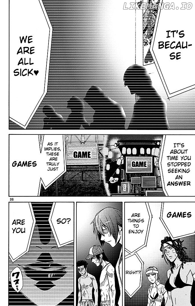 Imawa No Kuni No Alice chapter 31 - page 25