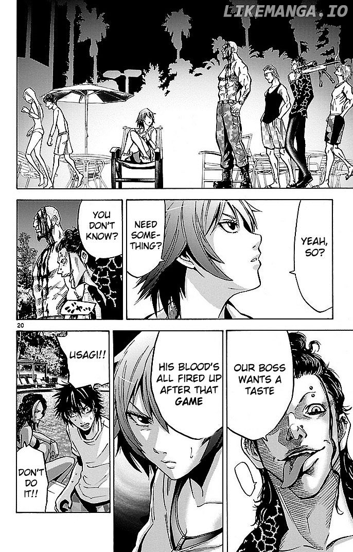 Imawa No Kuni No Alice chapter 17 - page 20