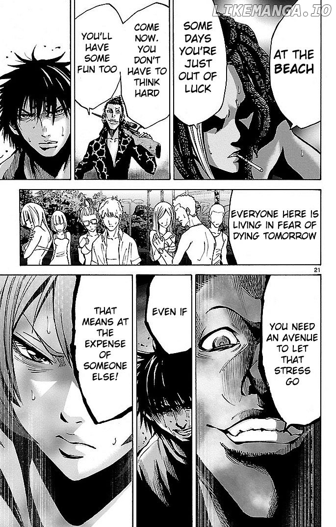 Imawa No Kuni No Alice chapter 17 - page 21