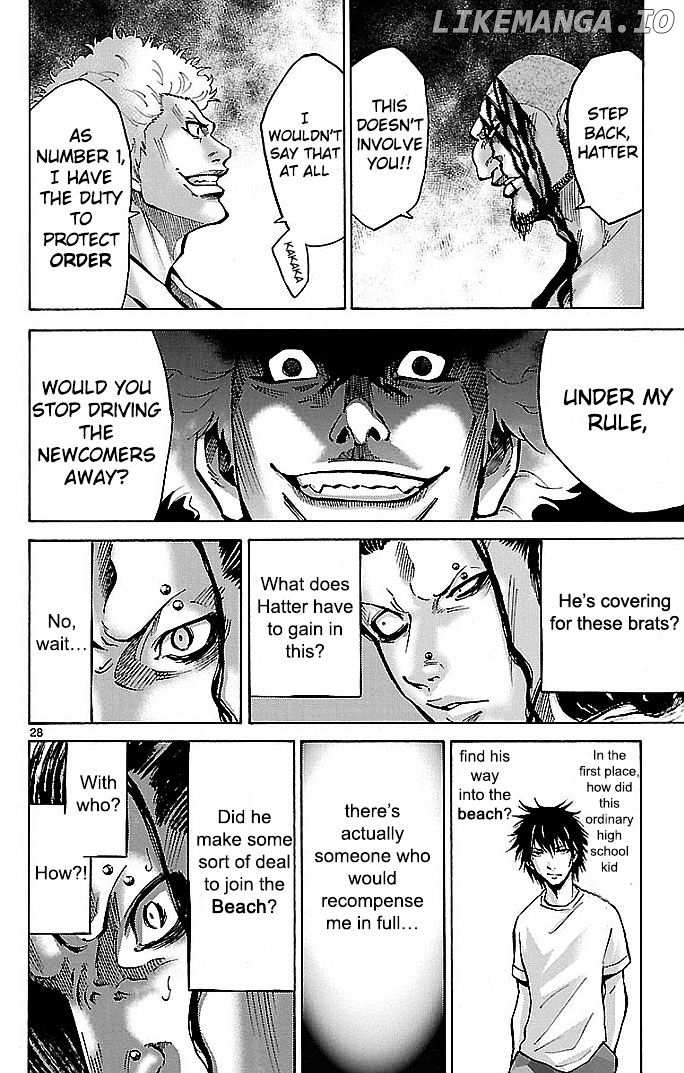 Imawa No Kuni No Alice chapter 17 - page 28