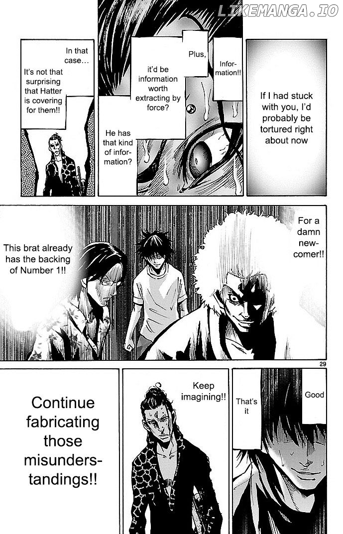 Imawa No Kuni No Alice chapter 17 - page 29