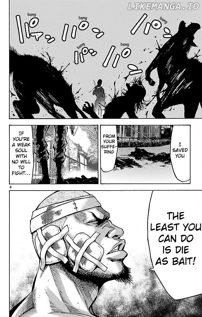 Imawa No Kuni No Alice chapter 17 - page 4