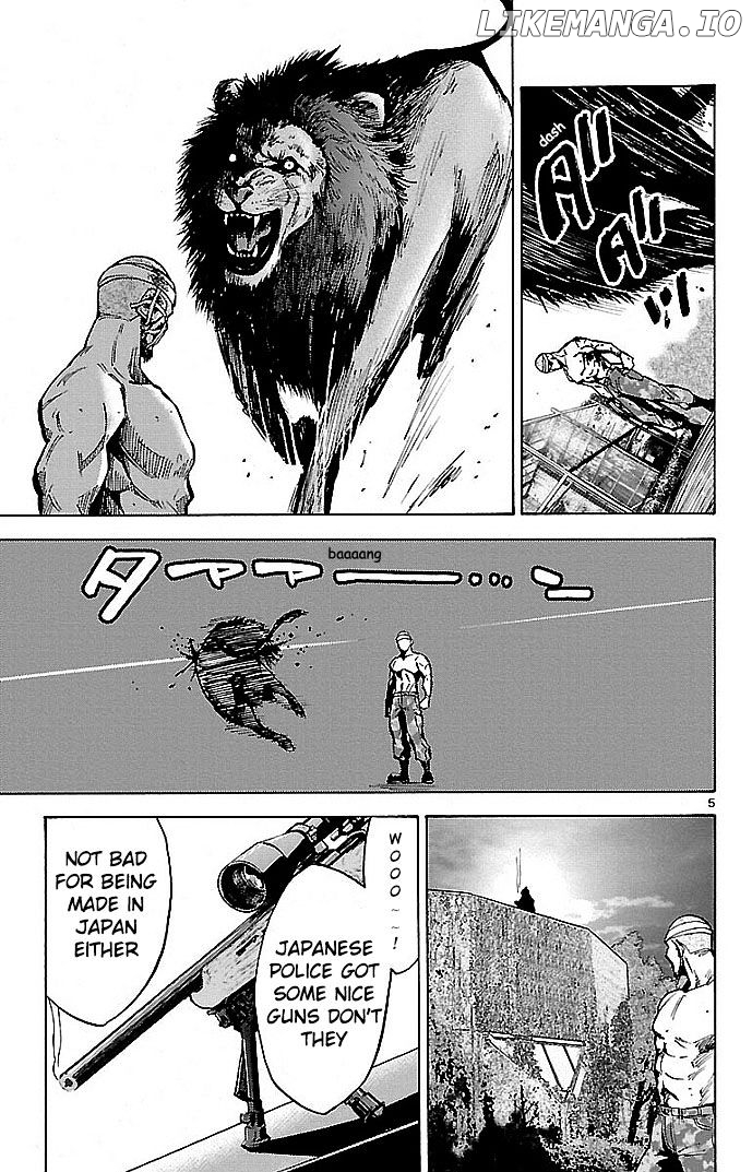 Imawa No Kuni No Alice chapter 17 - page 5