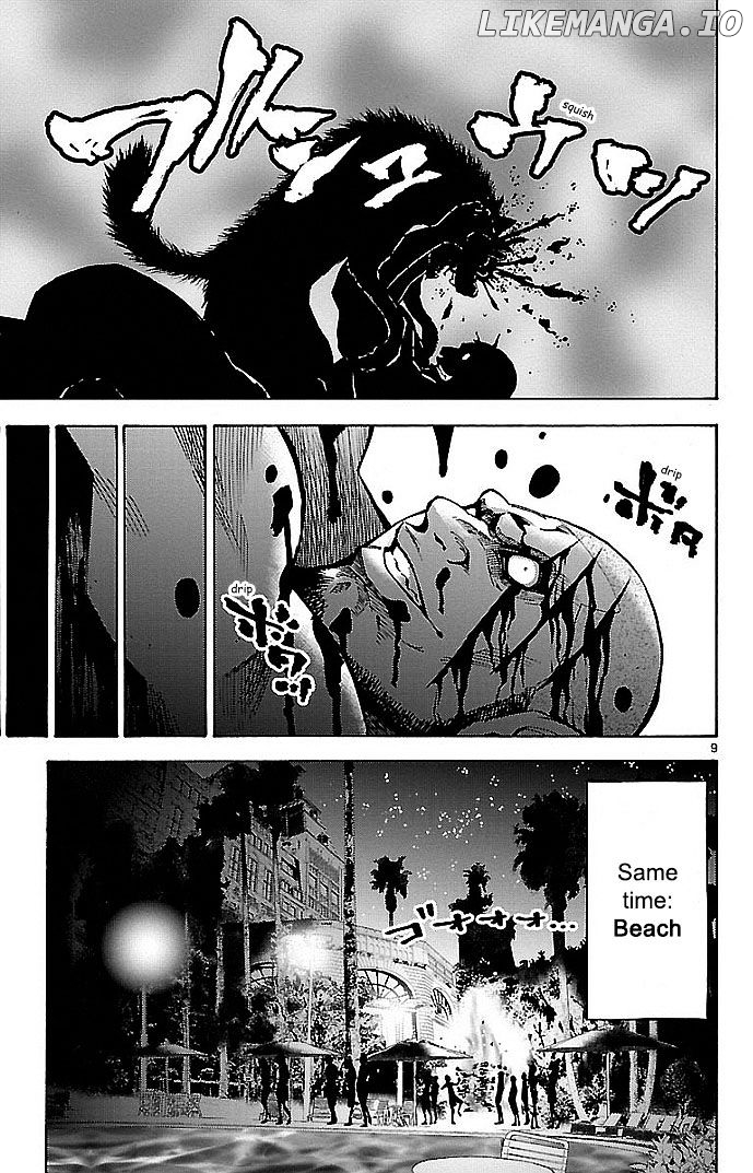 Imawa No Kuni No Alice chapter 17 - page 9