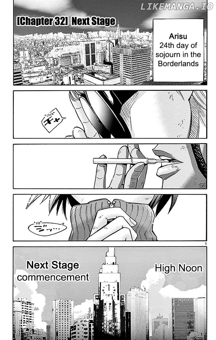Imawa No Kuni No Alice chapter 32 - page 1