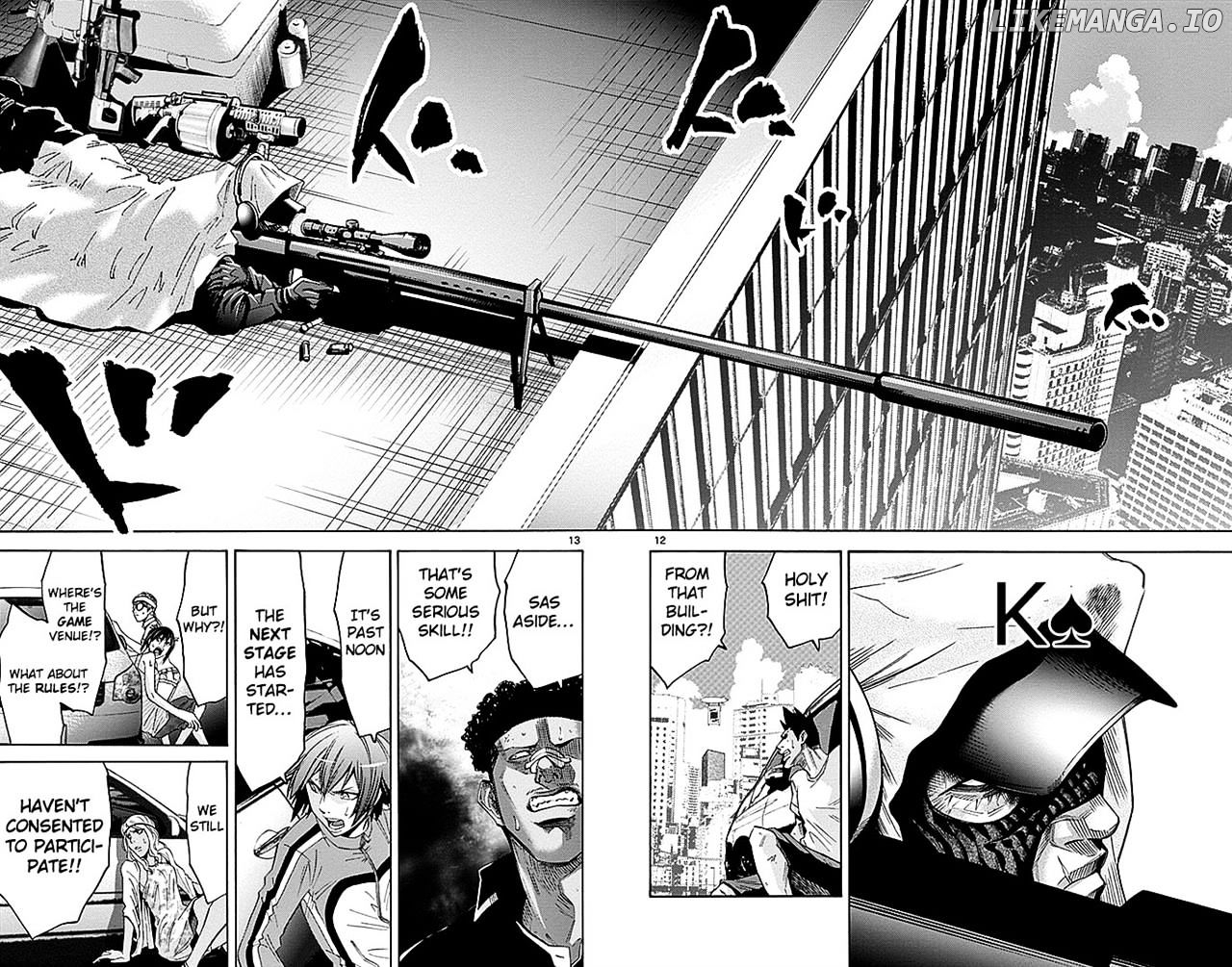 Imawa No Kuni No Alice chapter 32 - page 12