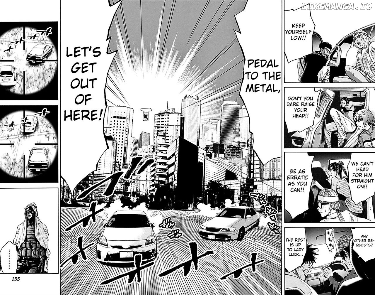 Imawa No Kuni No Alice chapter 32 - page 17