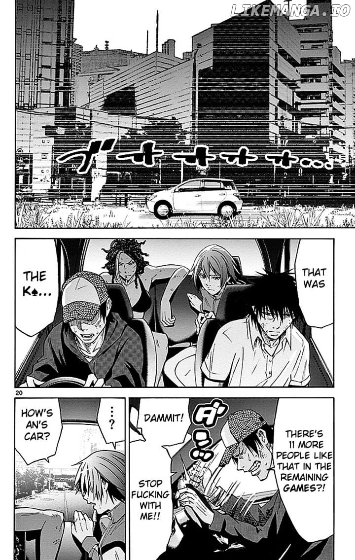 Imawa No Kuni No Alice chapter 32 - page 18