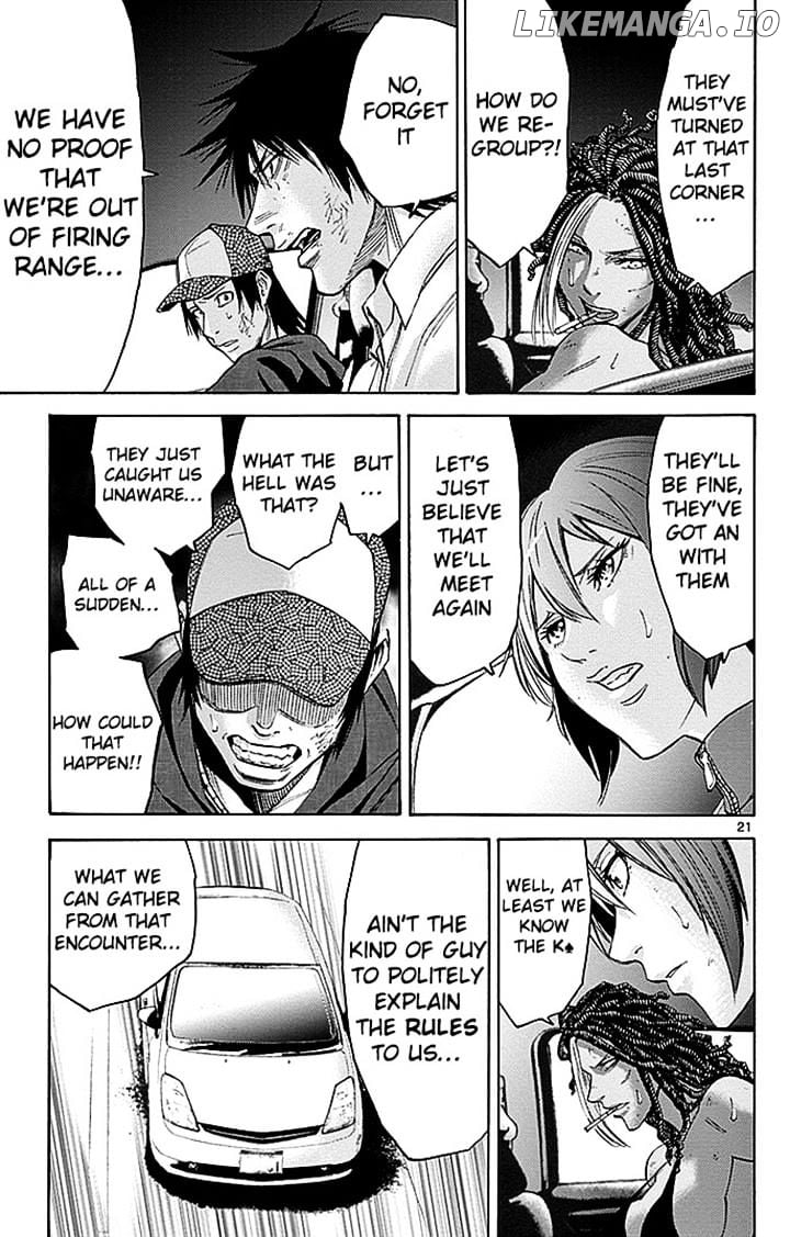 Imawa No Kuni No Alice chapter 32 - page 19