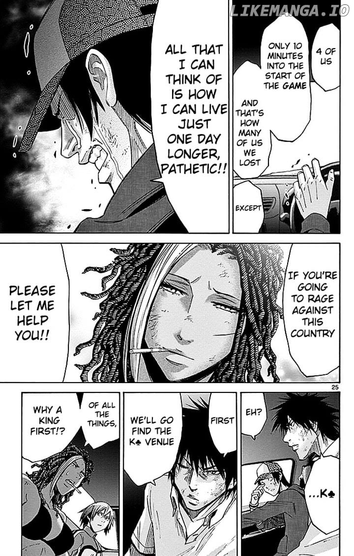 Imawa No Kuni No Alice chapter 32 - page 23