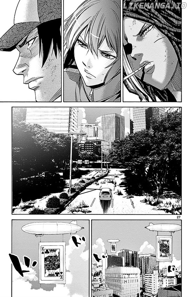 Imawa No Kuni No Alice chapter 32 - page 25