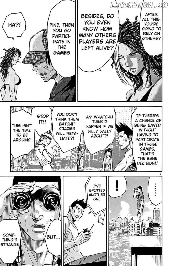 Imawa No Kuni No Alice chapter 32 - page 7