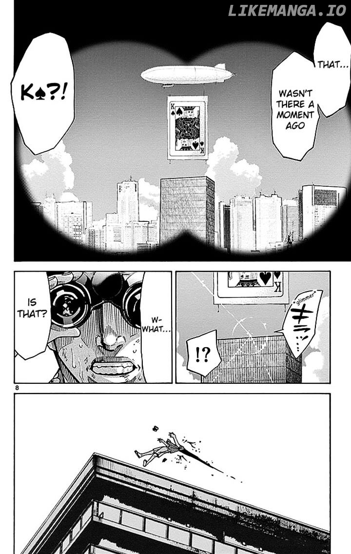 Imawa No Kuni No Alice chapter 32 - page 8