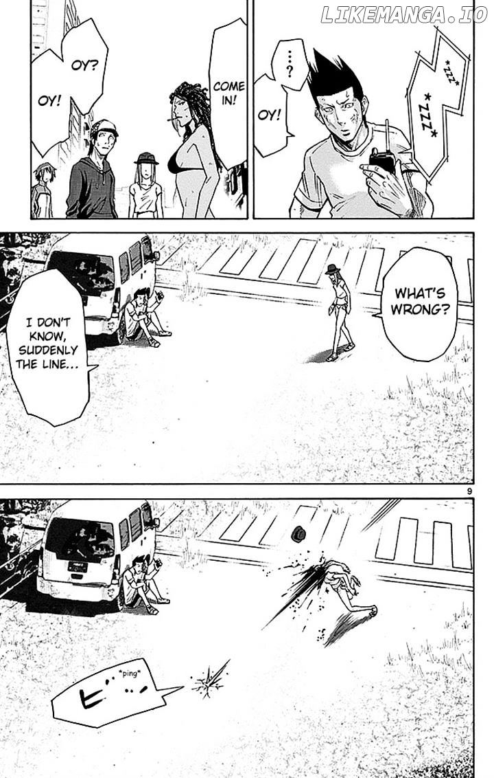 Imawa No Kuni No Alice chapter 32 - page 9