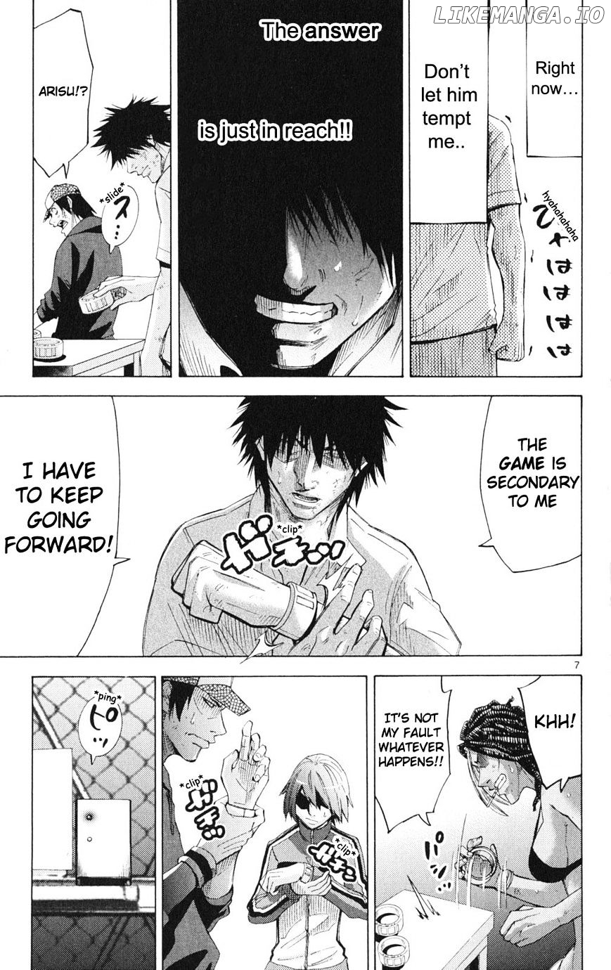 Imawa No Kuni No Alice chapter 33 - page 10
