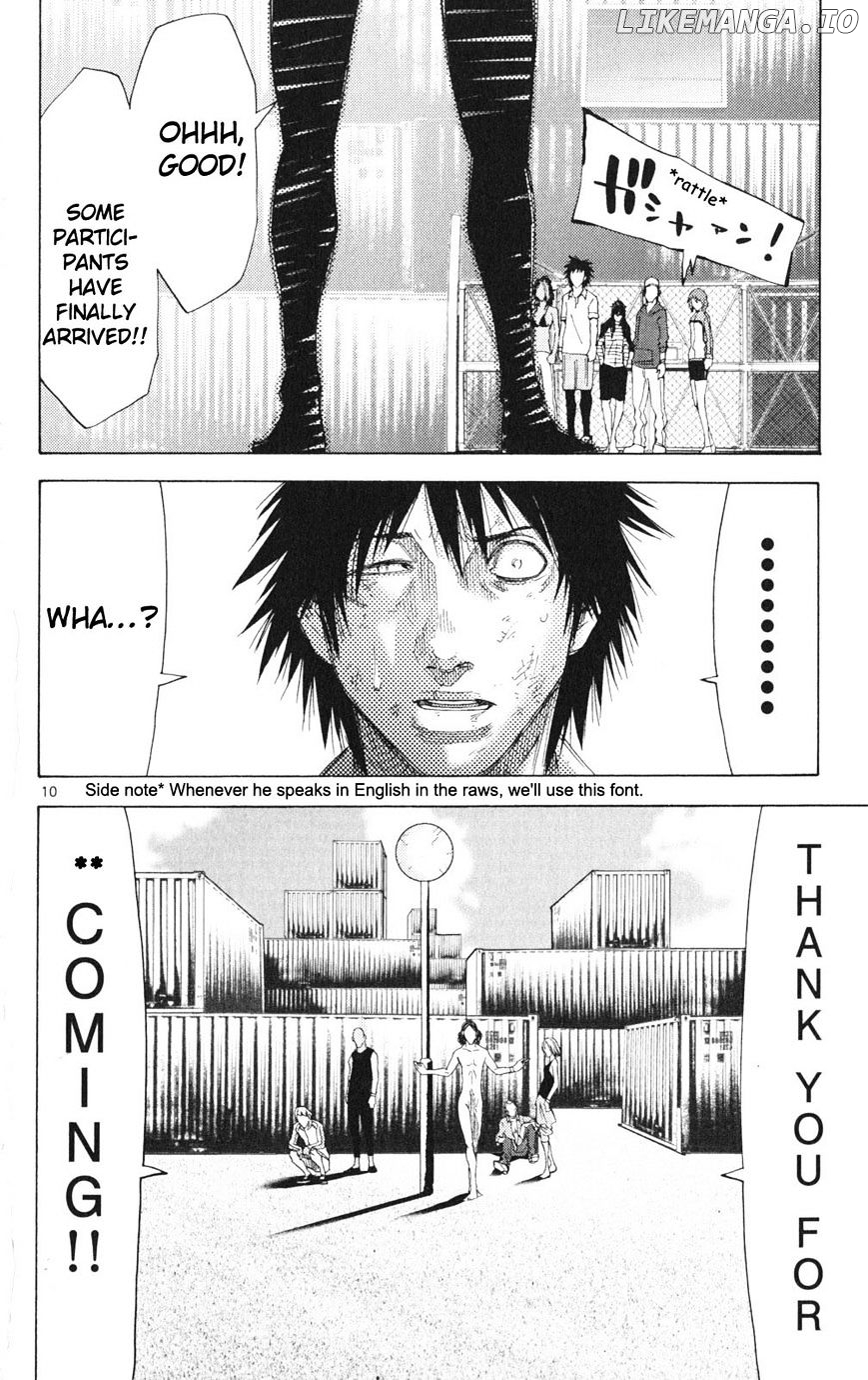 Imawa No Kuni No Alice chapter 33 - page 13