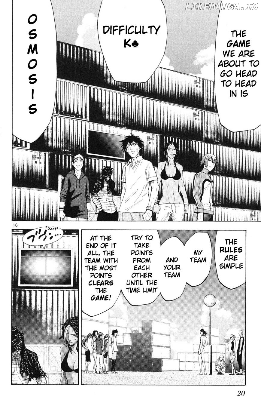 Imawa No Kuni No Alice chapter 33 - page 19