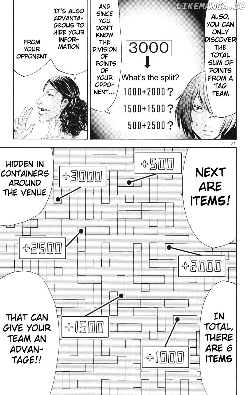 Imawa No Kuni No Alice chapter 33 - page 24