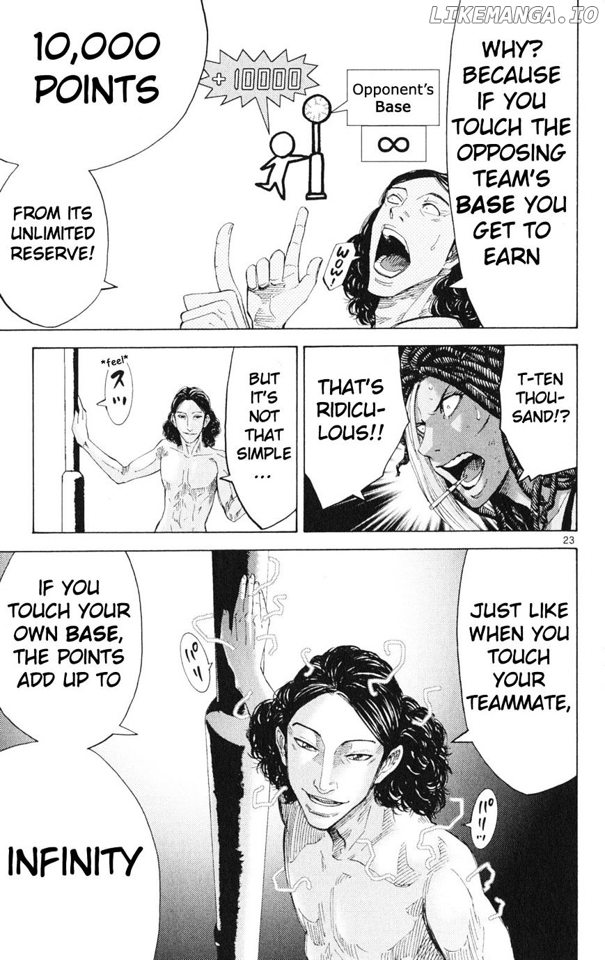 Imawa No Kuni No Alice chapter 33 - page 26