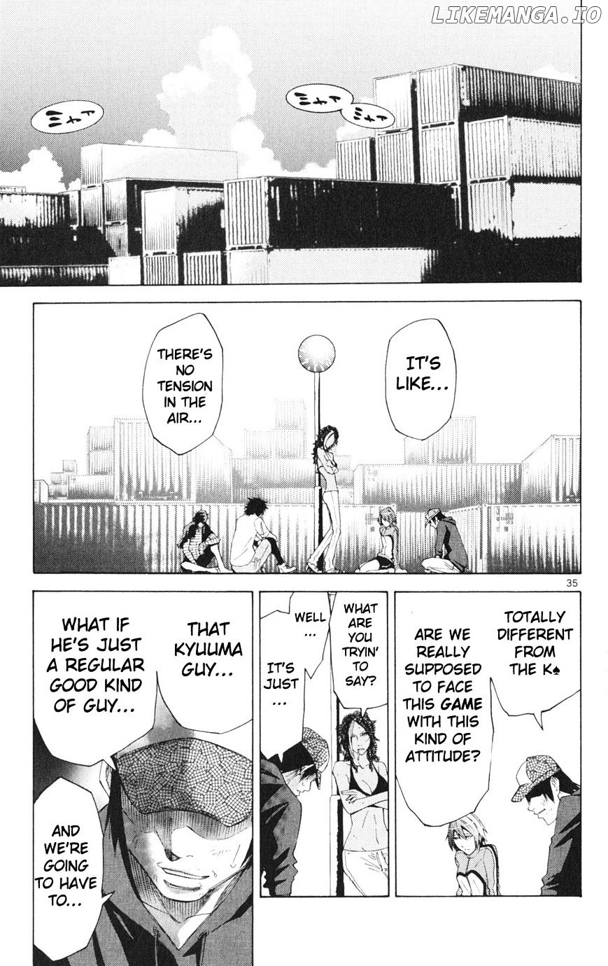 Imawa No Kuni No Alice chapter 33 - page 38