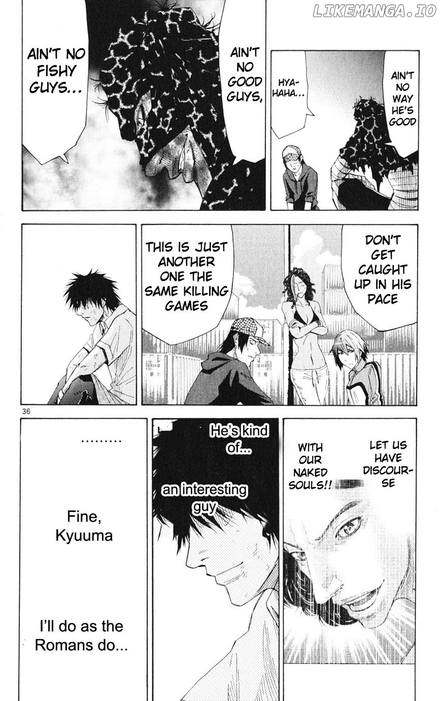 Imawa No Kuni No Alice chapter 33 - page 39