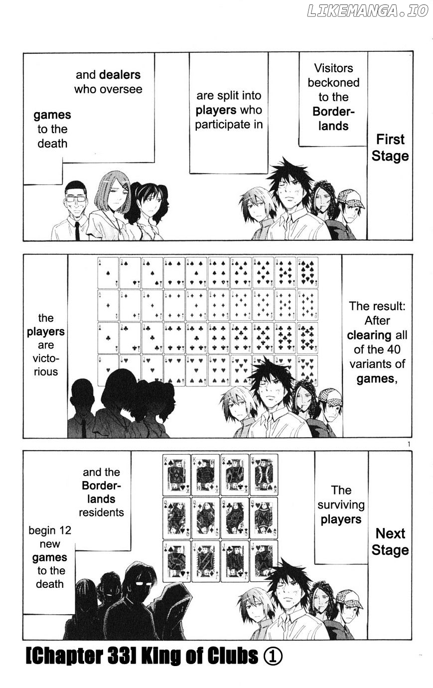 Imawa No Kuni No Alice chapter 33 - page 4